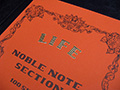 LIFE_Noble_Notebook