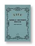 Noble Report A4  8mm Ruled  [R62]