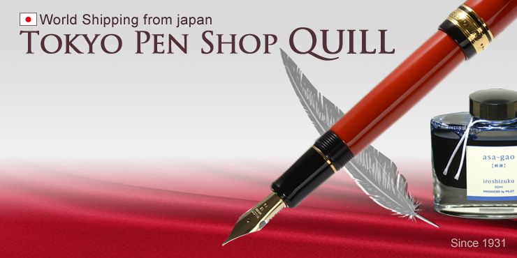 Dot é Pen - Tokyo Pen Shop