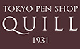 Tokyo Pen Shop Quill