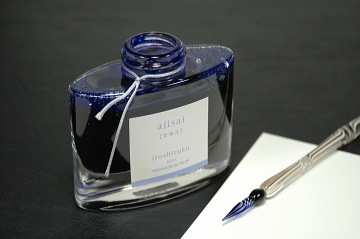 Pilot bottled ink 'iroshizuku ajisai(Hydrangea)'