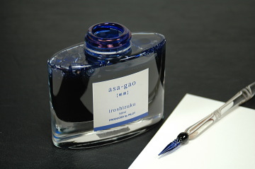 Pilot bottled ink 'iroshizuku asa-gao(Morning Glory)'