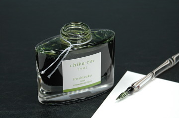 Pilot bottled ink 'iroshizuku chiku-rin(Bamboo Forest)'