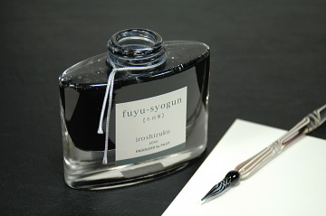 Pilot bottled ink 'iroshizuku fuyu-syogun(Old Man Winter)'