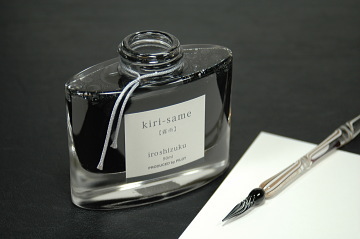 Pilot bottled ink 'iroshizuku kiri-same(Autumn Shower)'