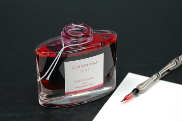 Pilot bottled ink 'iroshizuku kosumosu(Cosmos)'