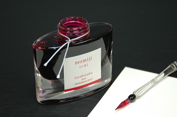 Pilot bottled ink 'iroshizuku momiji(Autumn Leaves)'