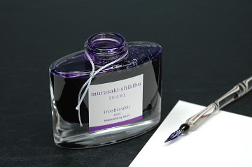 Pilot bottled ink 'iroshizuku murasaki-shikibu'