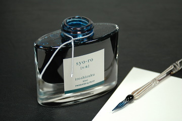 Pilot bottled ink 'iroshizuku syo-ro(Dew on Pine Tree)'