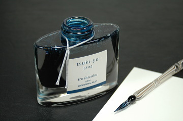 Pilot bottled ink 'iroshizuku tsuki-yo(Moonlight)'