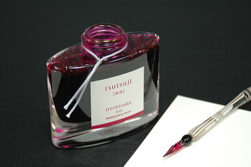 Pilot bottled ink 'iroshizuku tsutsuji(Azalea)'