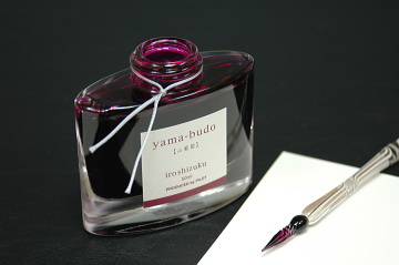 Pilot bottled ink 'iroshizuku yama-budo(Crimson Glory Vine)'